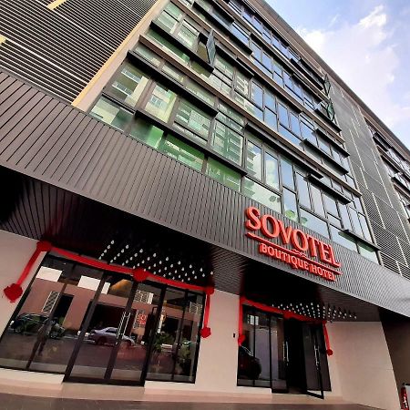 Sovotel @ Conezion Putrajaya Dış mekan fotoğraf